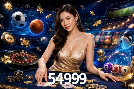 Secure Login 54999